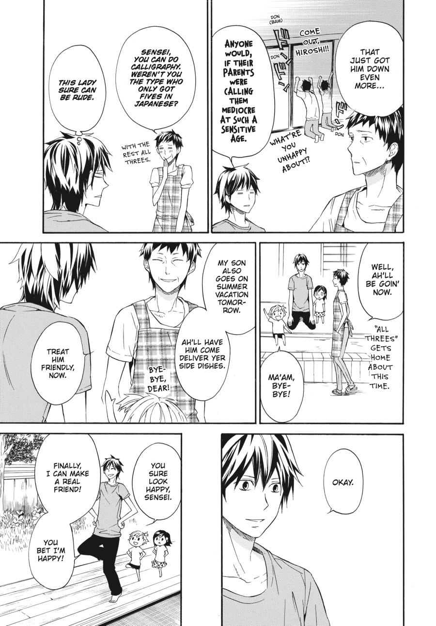 Read Barakamon EN Manga Online