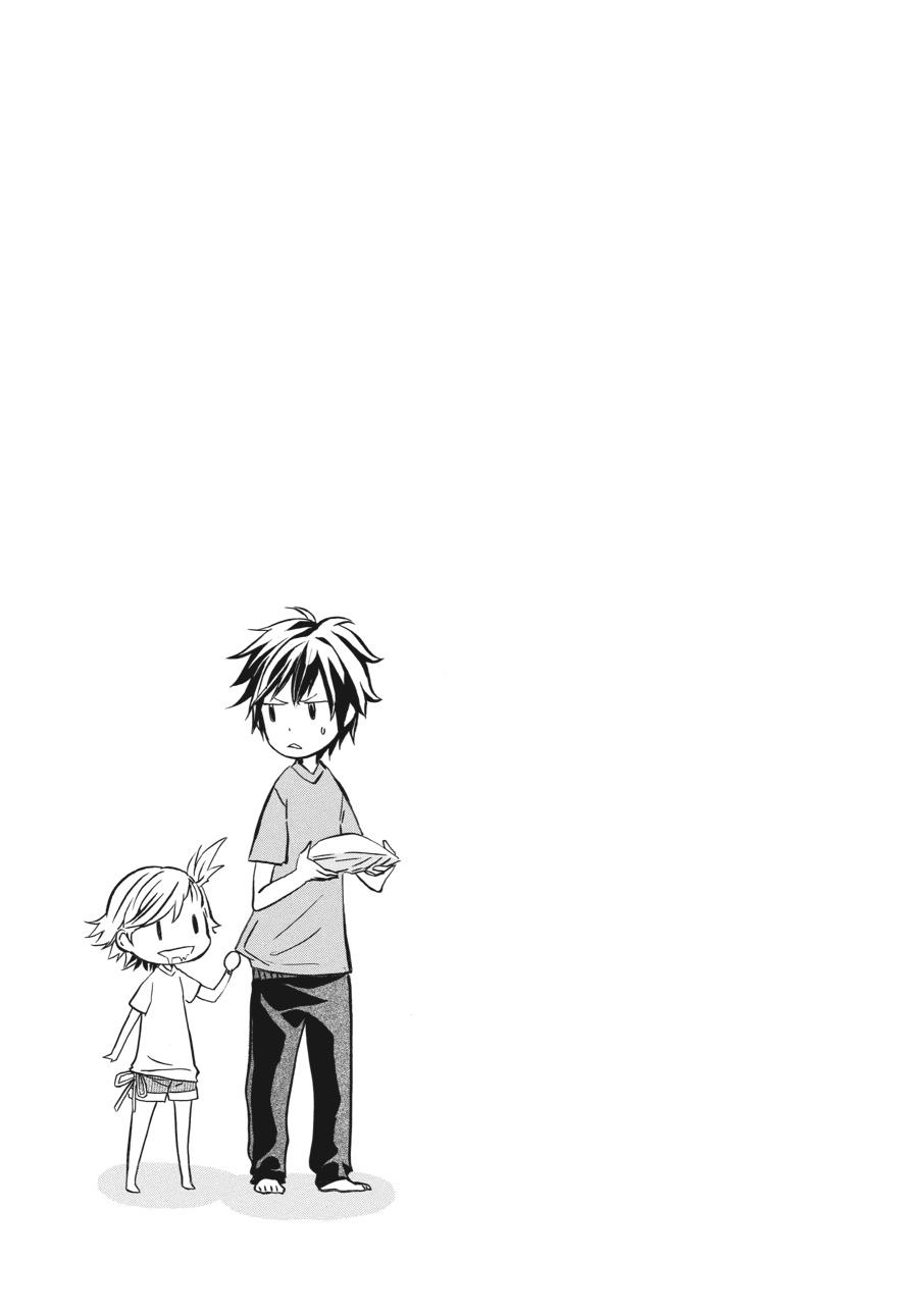 Read Barakamon EN Manga Online
