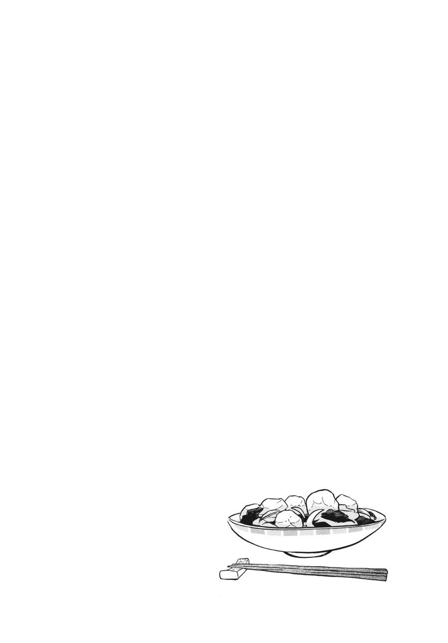 Read Barakamon EN Manga Online