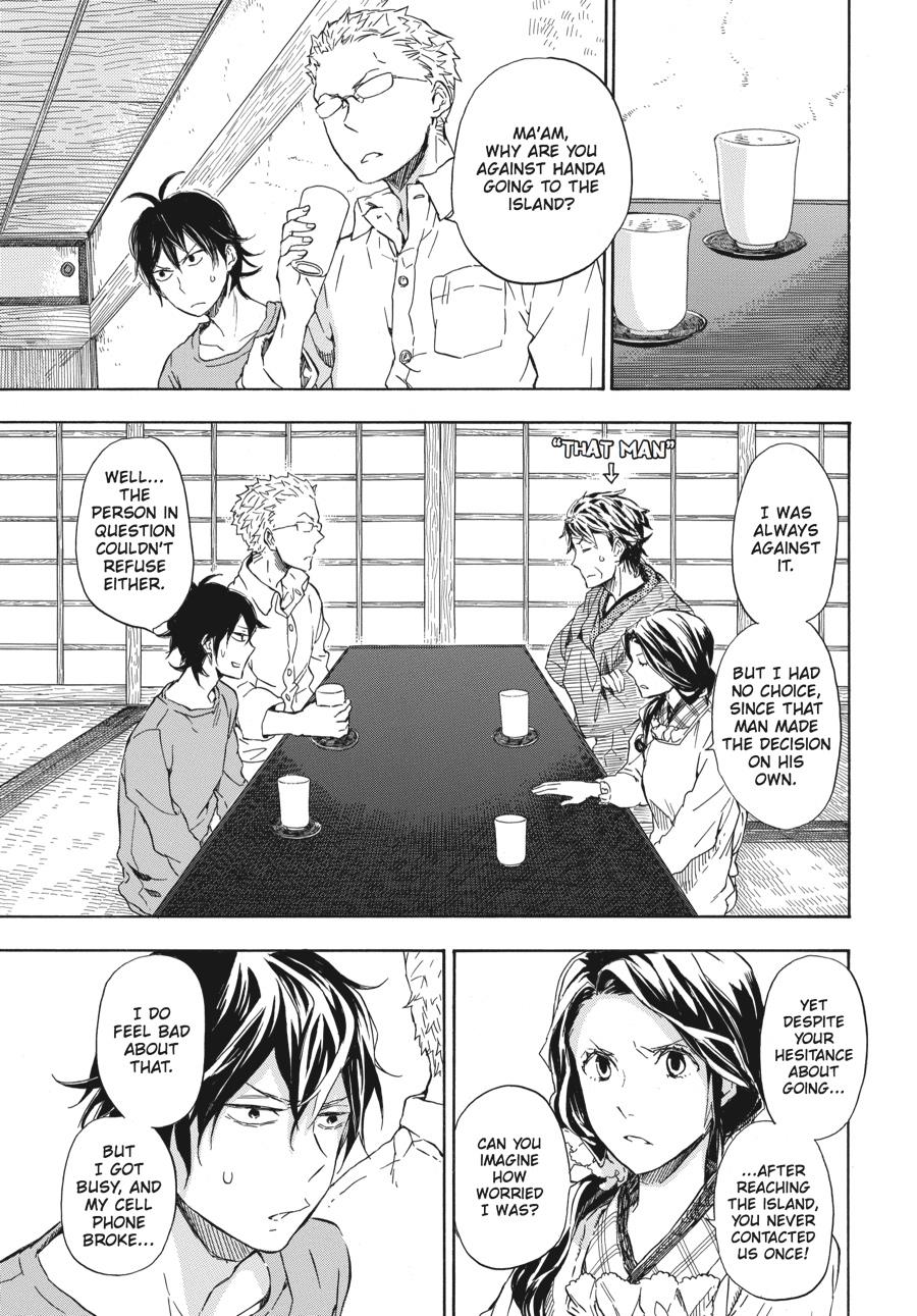 Read Barakamon EN Manga Online