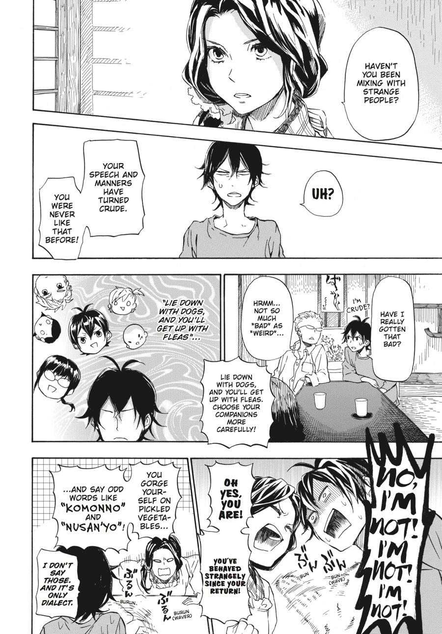Read Barakamon EN Manga Online