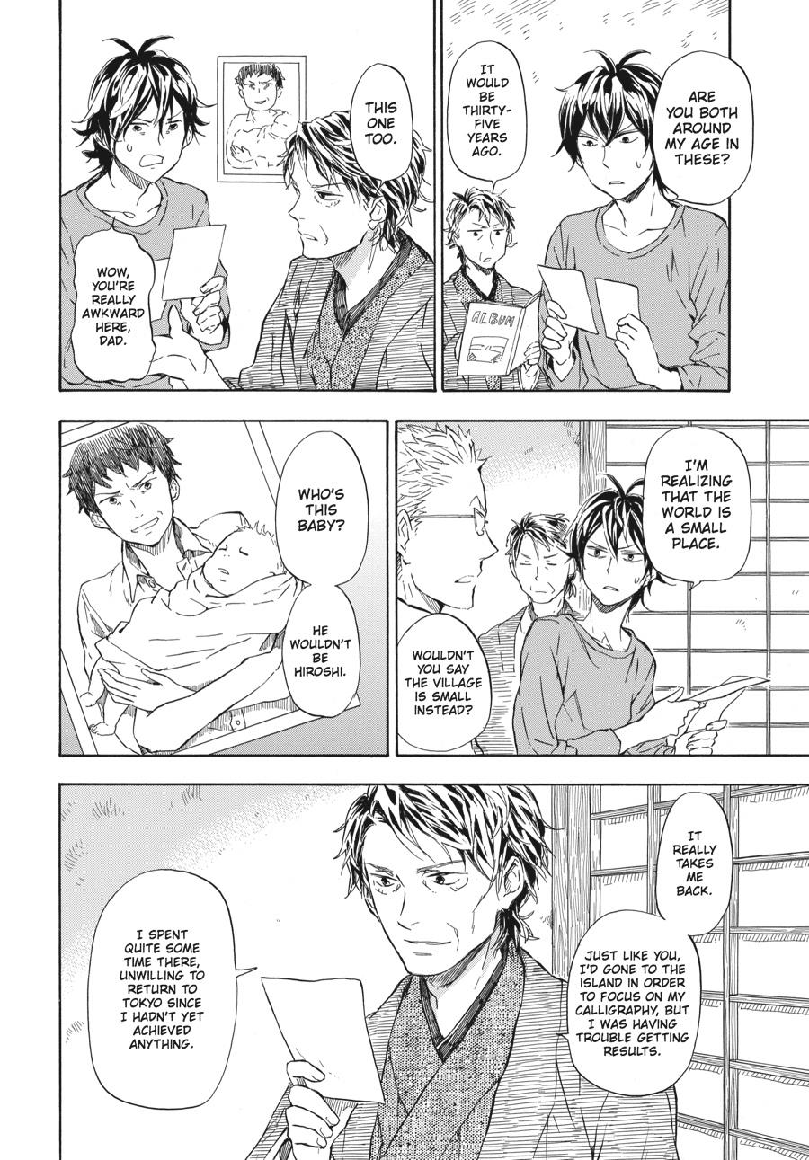 Read Barakamon EN Manga Online