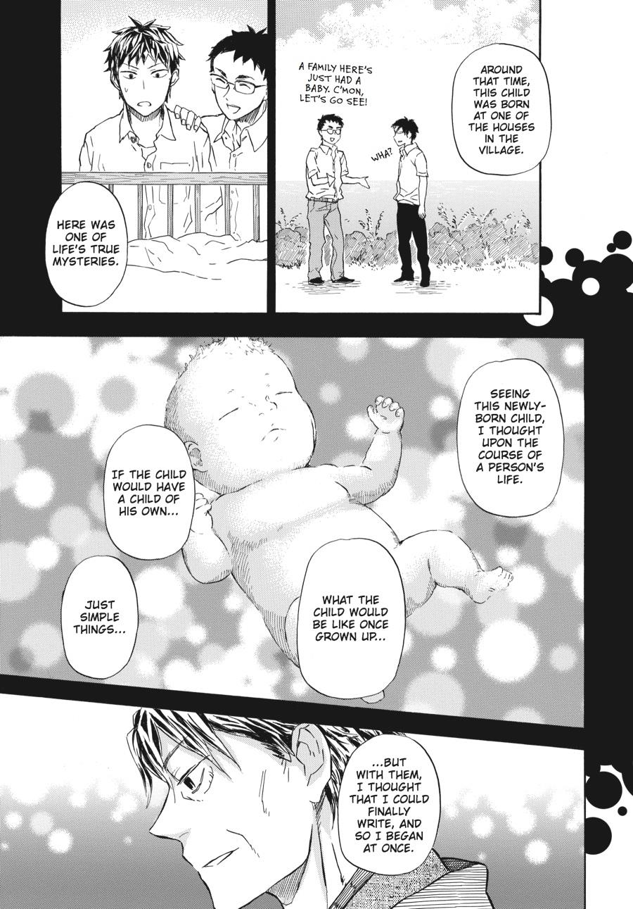Read Barakamon EN Manga Online