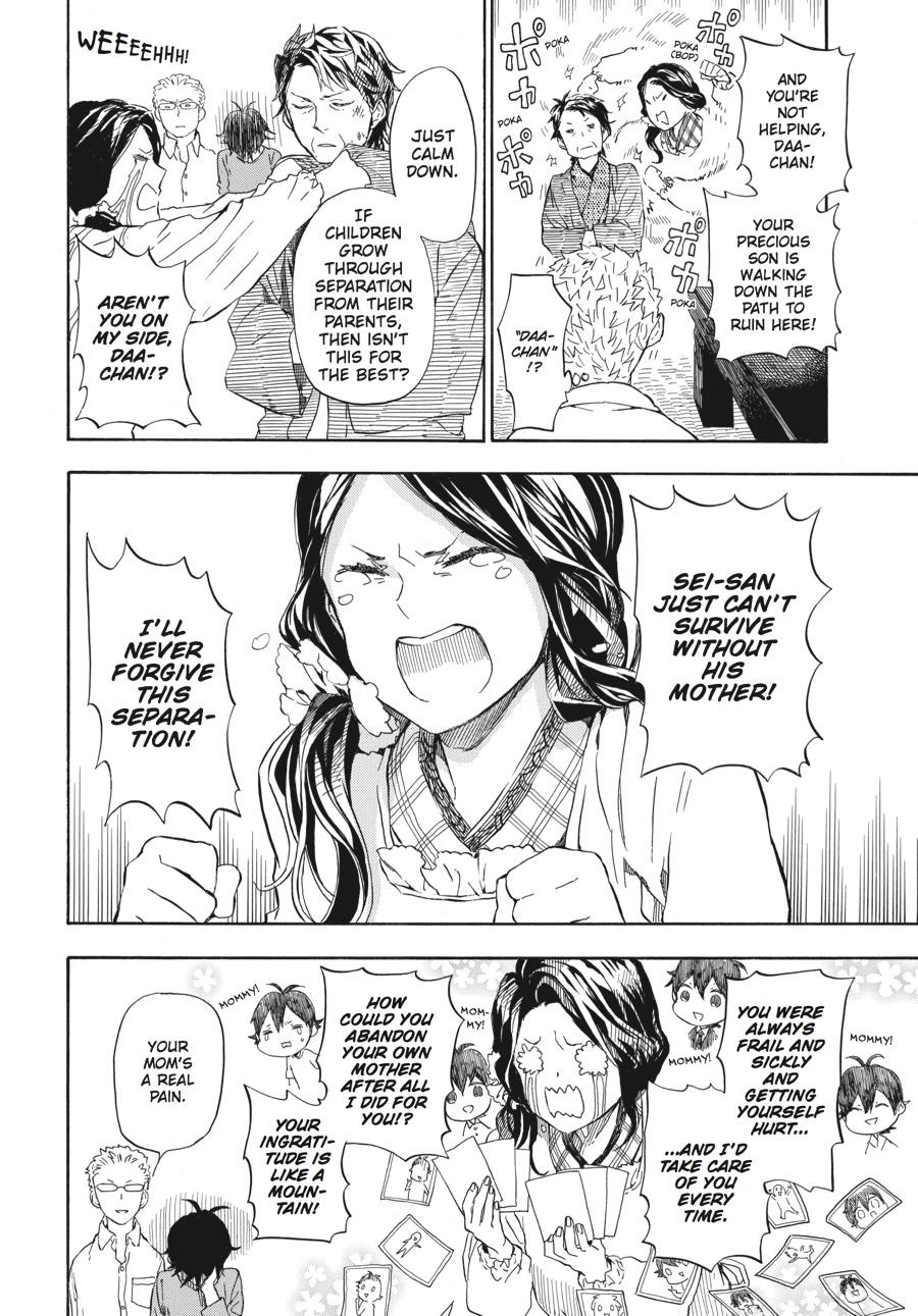 Read Barakamon EN Manga Online