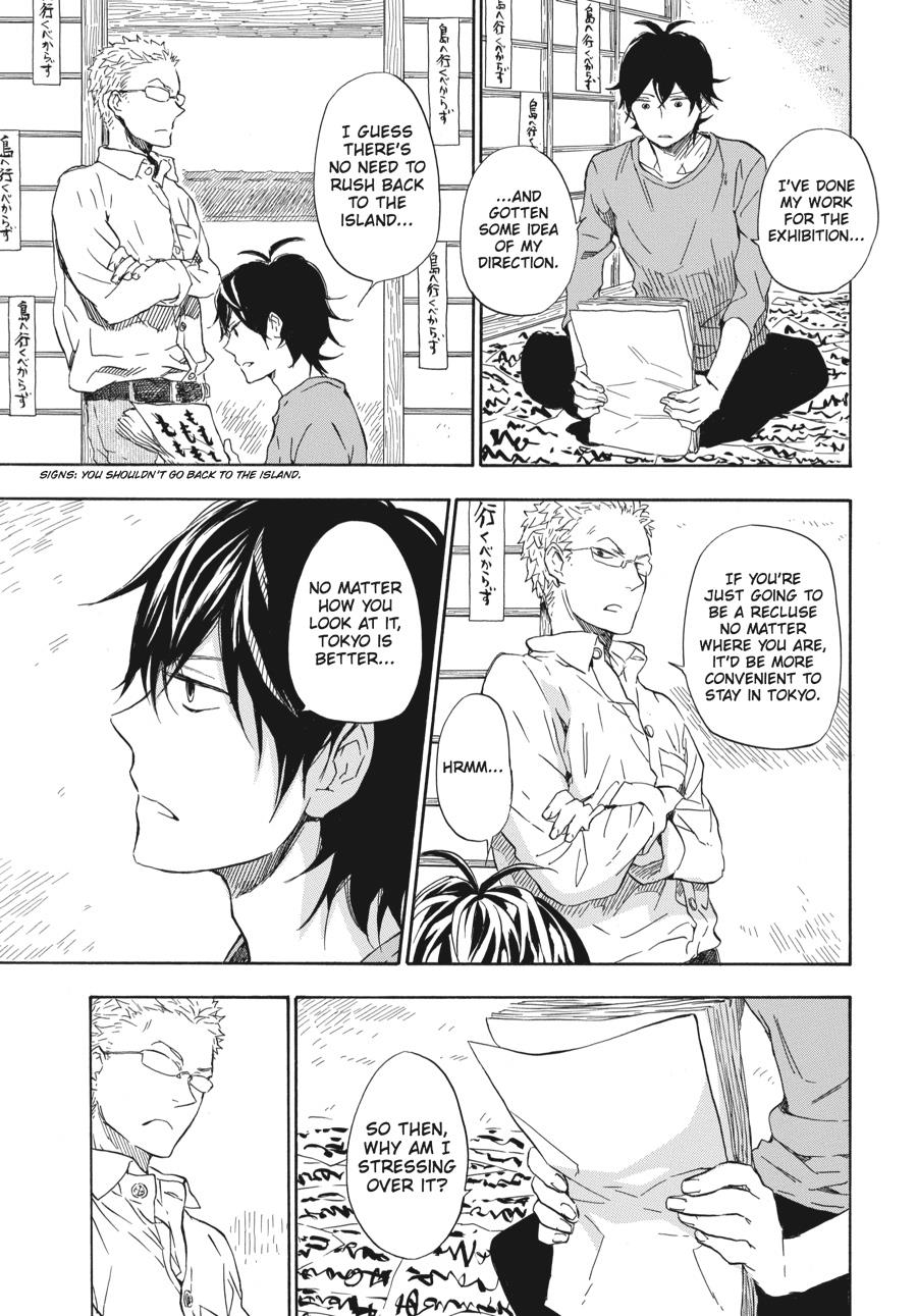 Read Barakamon EN Manga Online