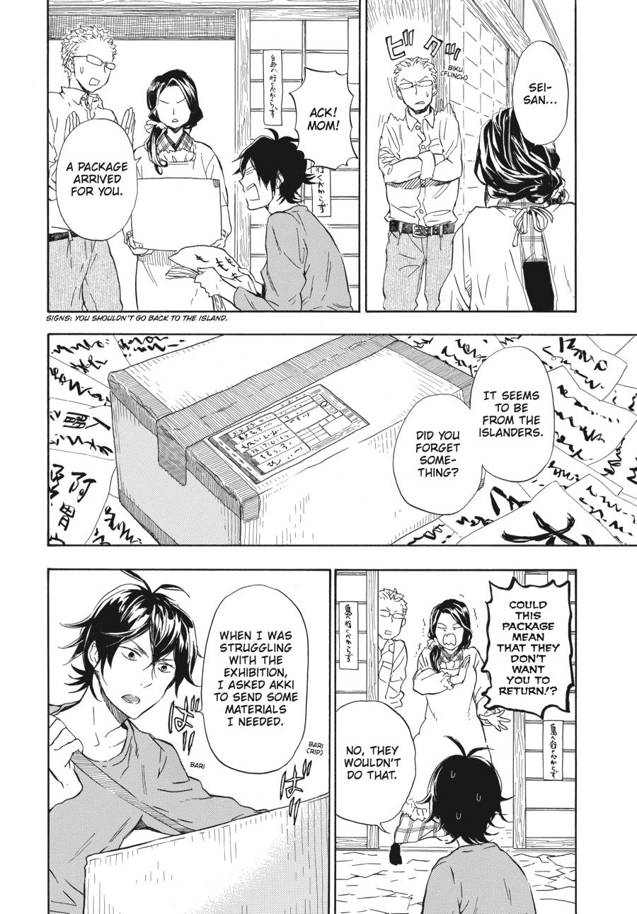 Read Barakamon EN Manga Online