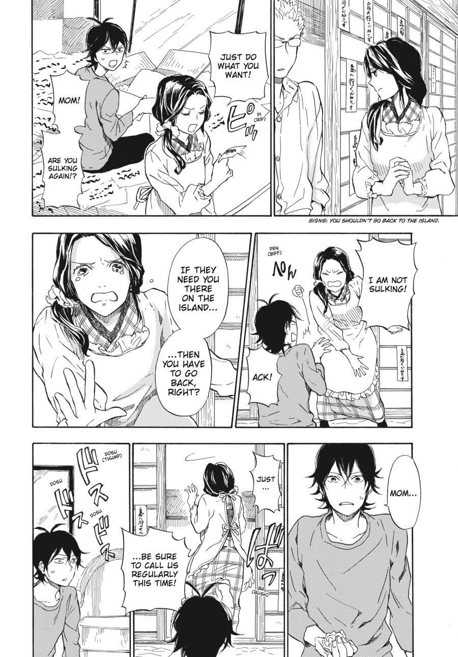 Read Barakamon EN Manga Online