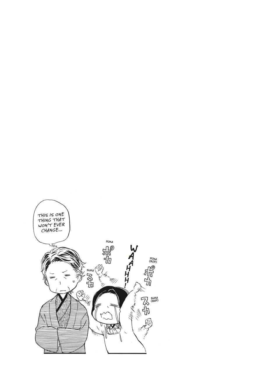 Read Barakamon EN Manga Online