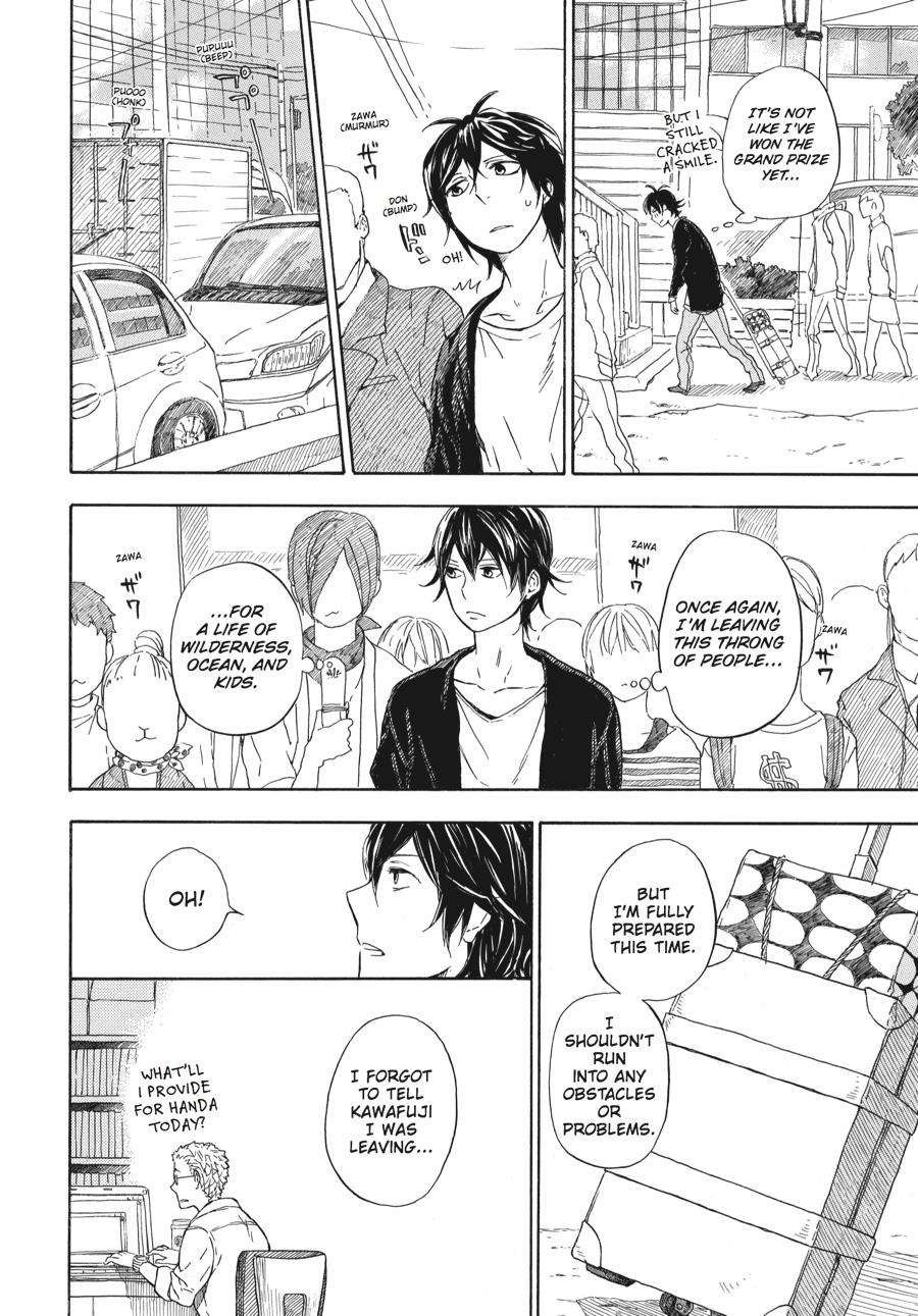 Read Barakamon EN Manga Online