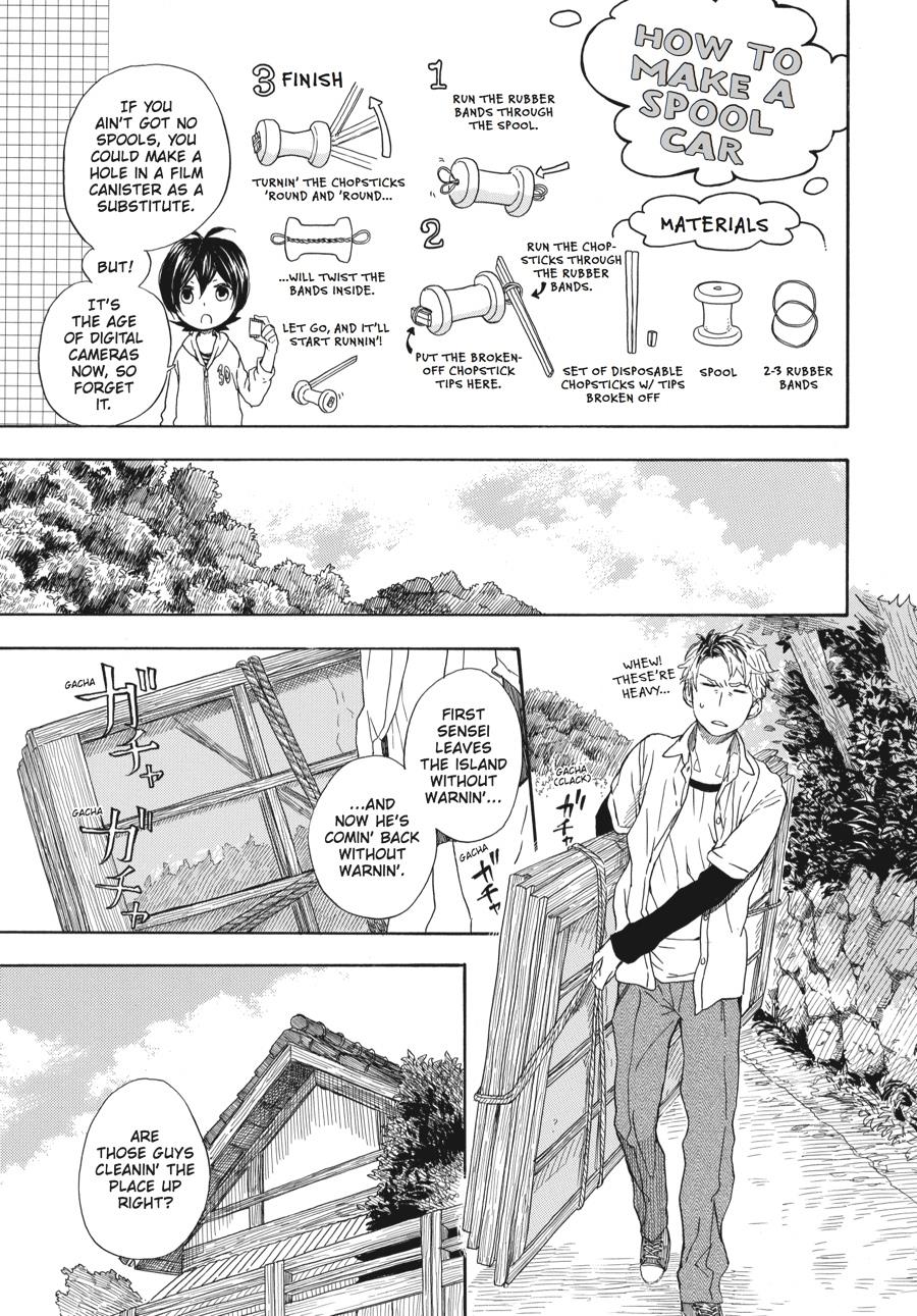 Read Barakamon EN Manga Online