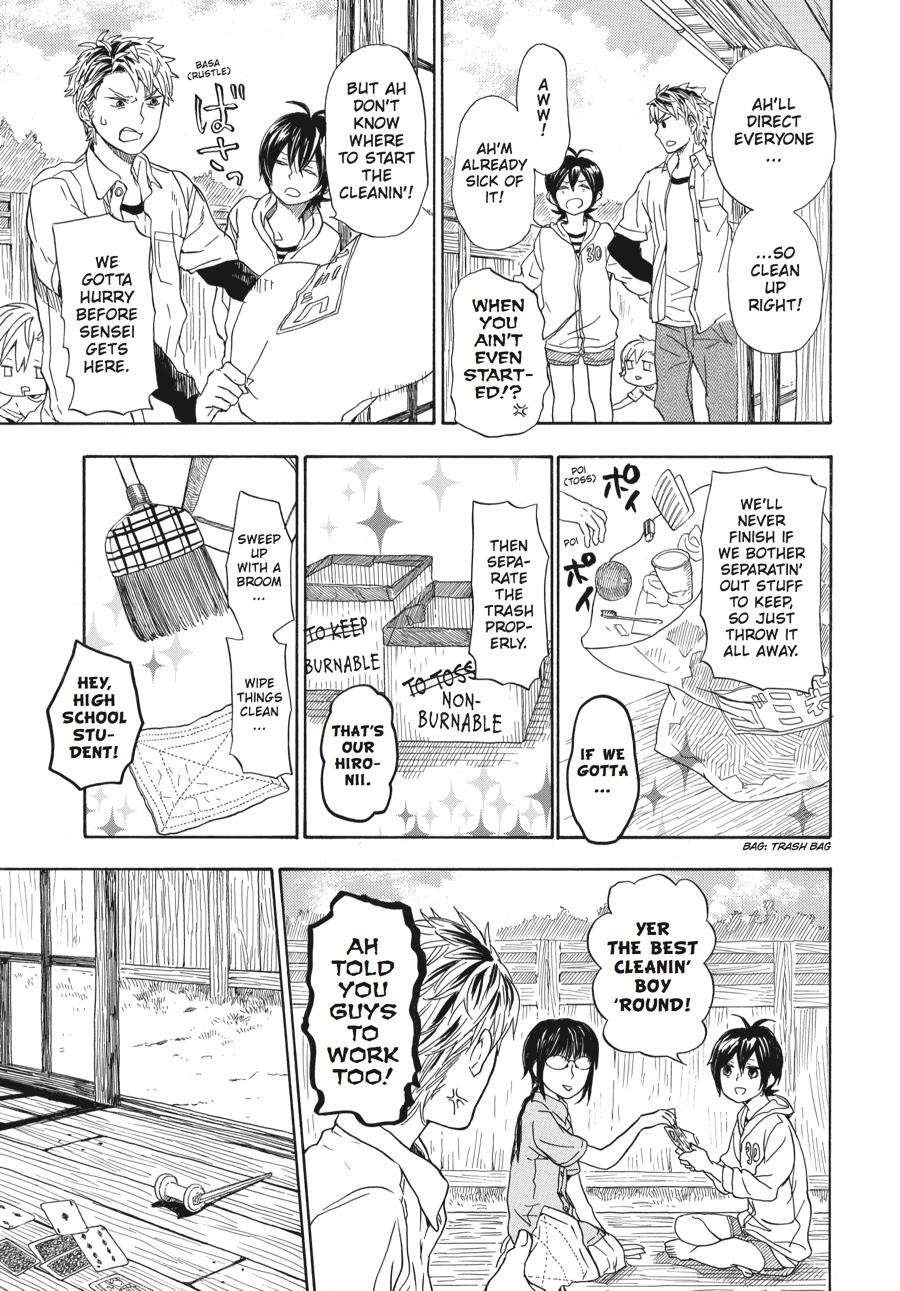 Read Barakamon EN Manga Online