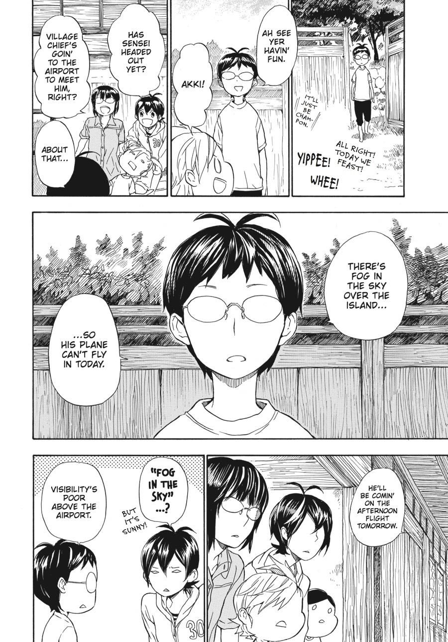 Read Barakamon EN Manga Online