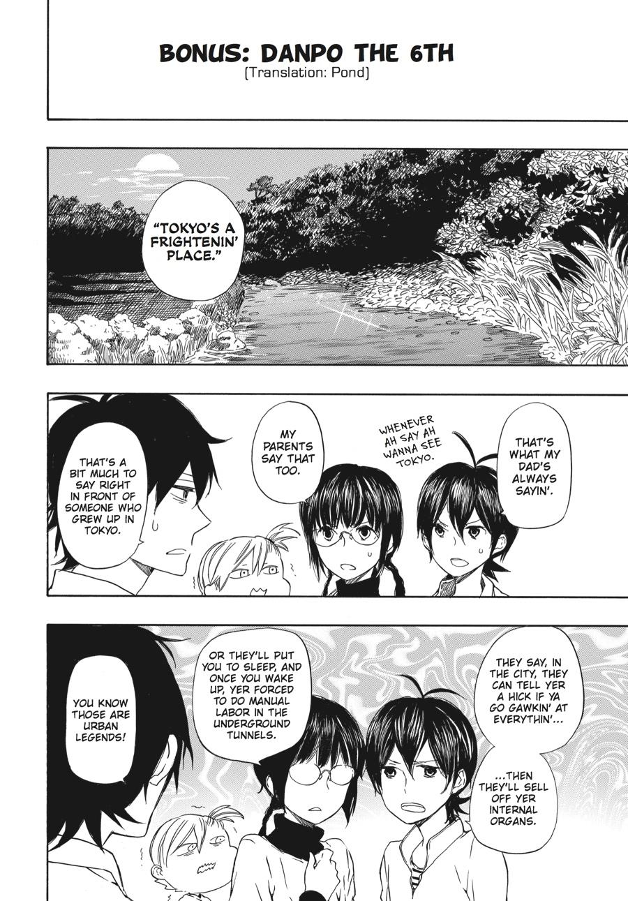 Read Barakamon EN Manga Online