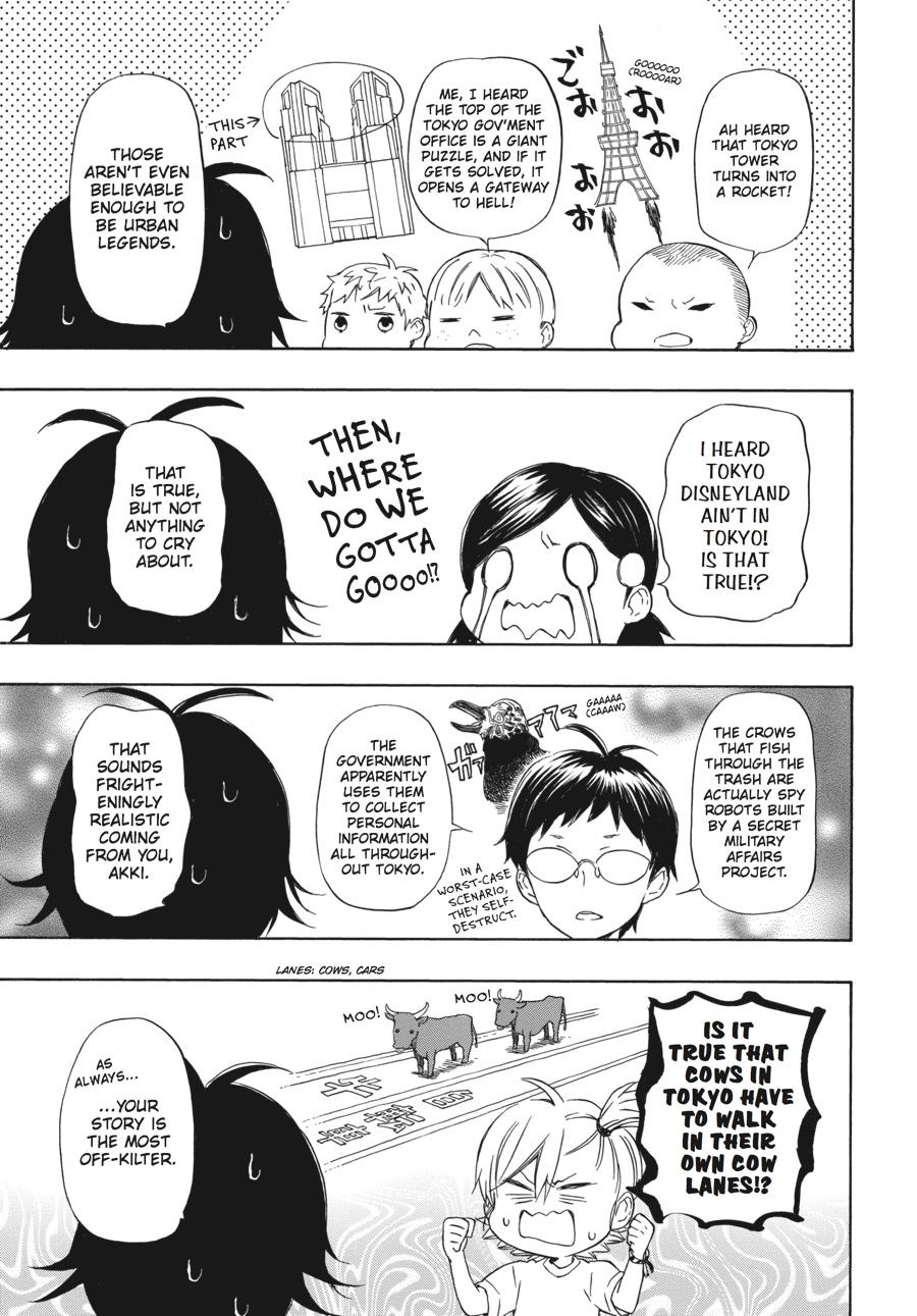 Read Barakamon EN Manga Online