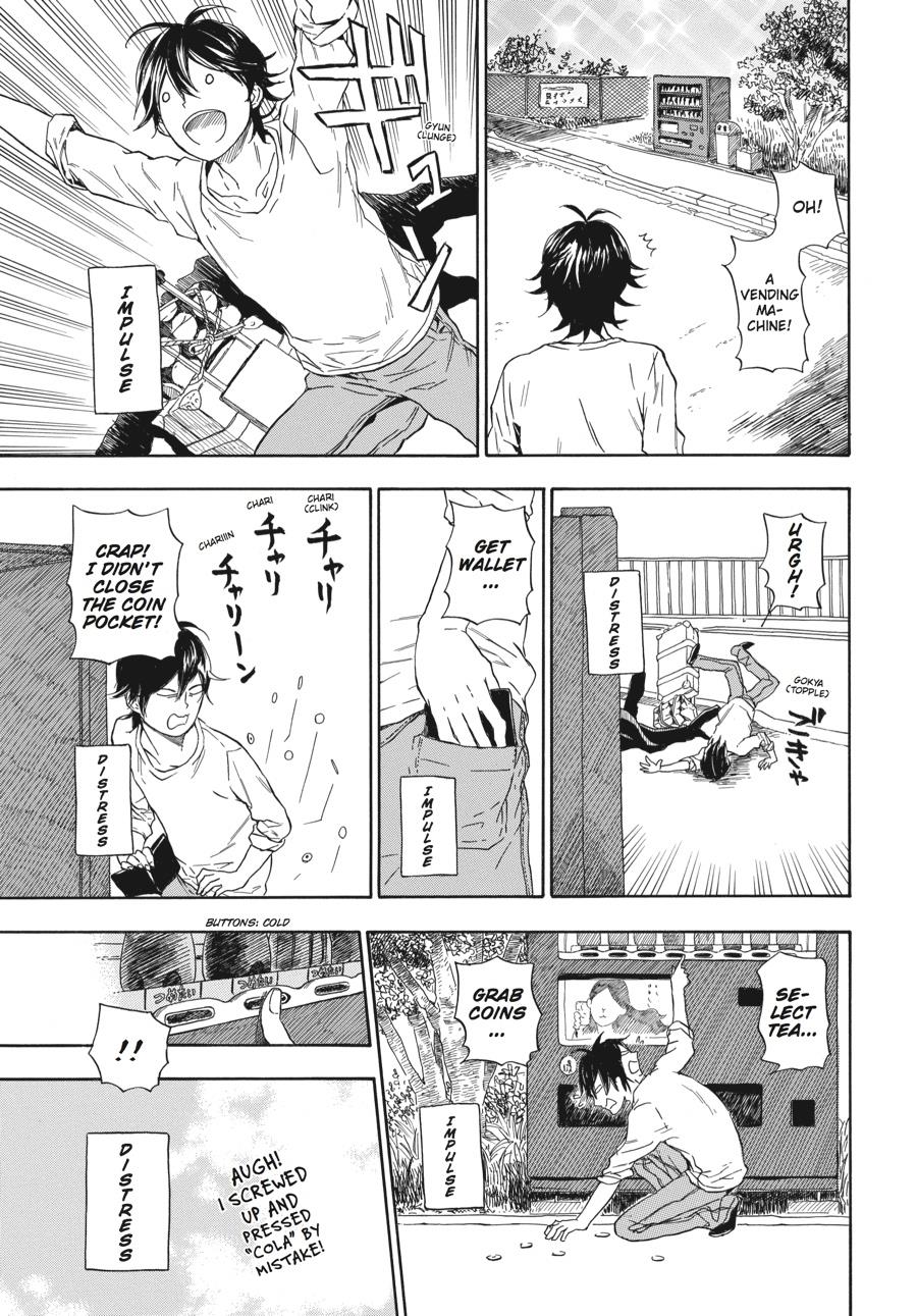 Read Barakamon EN Manga Online