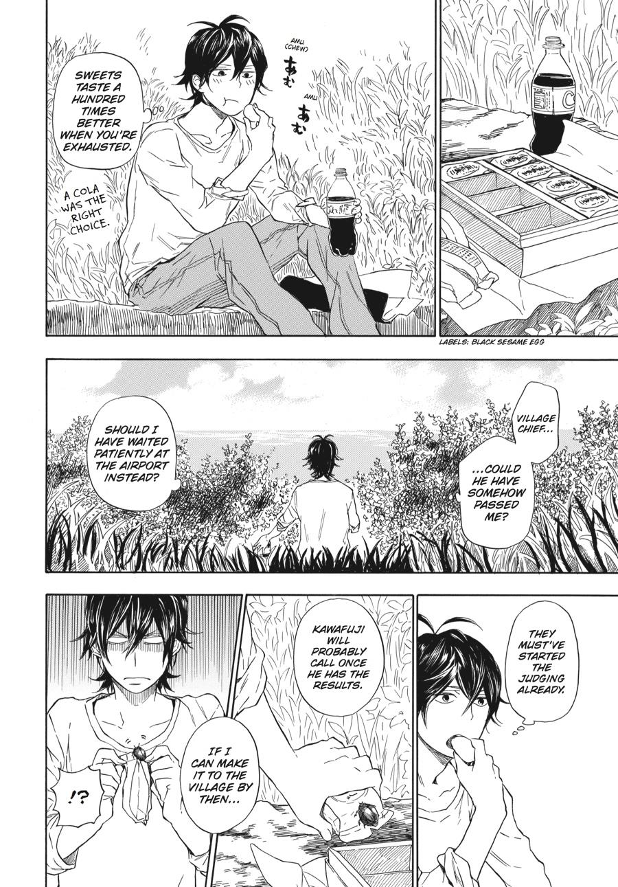 Read Barakamon EN Manga Online
