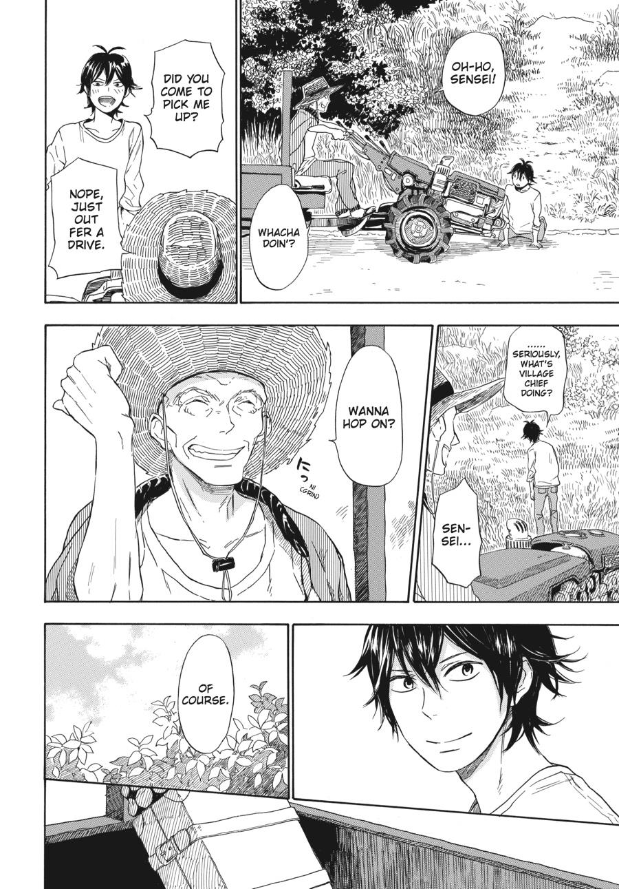 Read Barakamon EN Manga Online