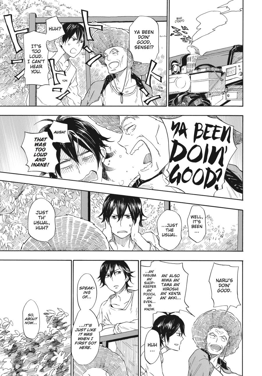 Read Barakamon EN Manga Online