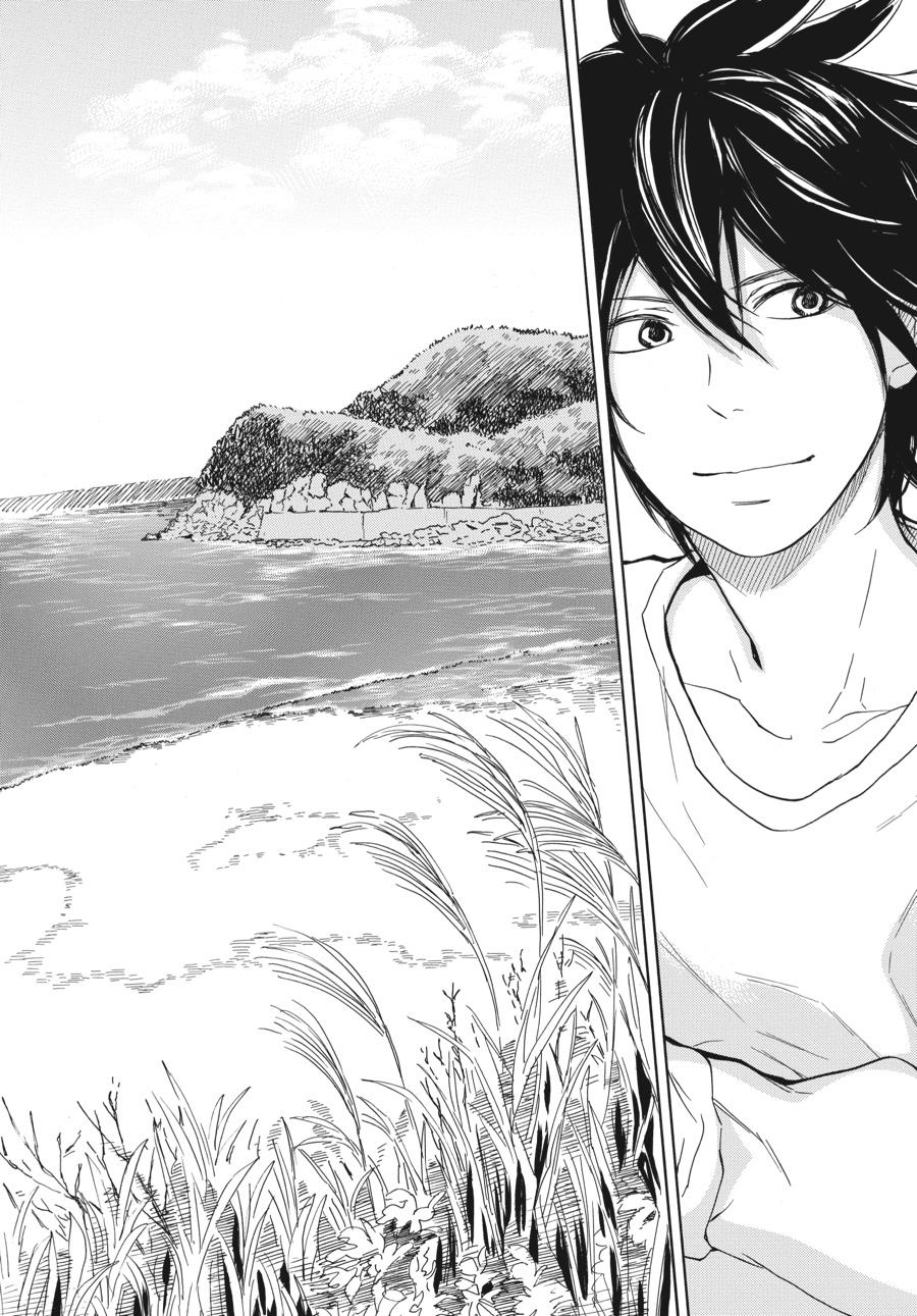 Read Barakamon EN Manga Online