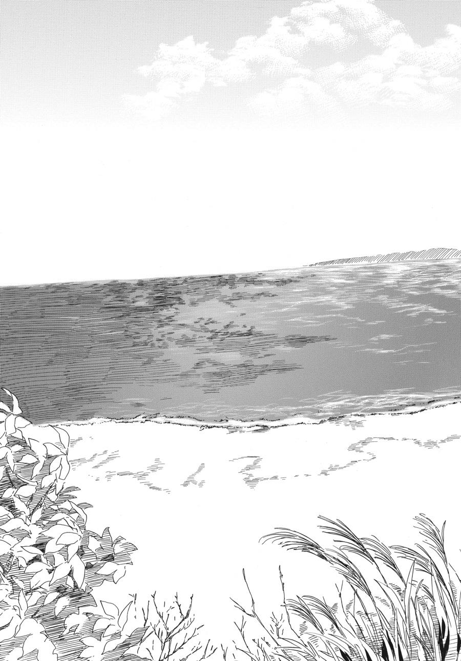 Read Barakamon EN Manga Online