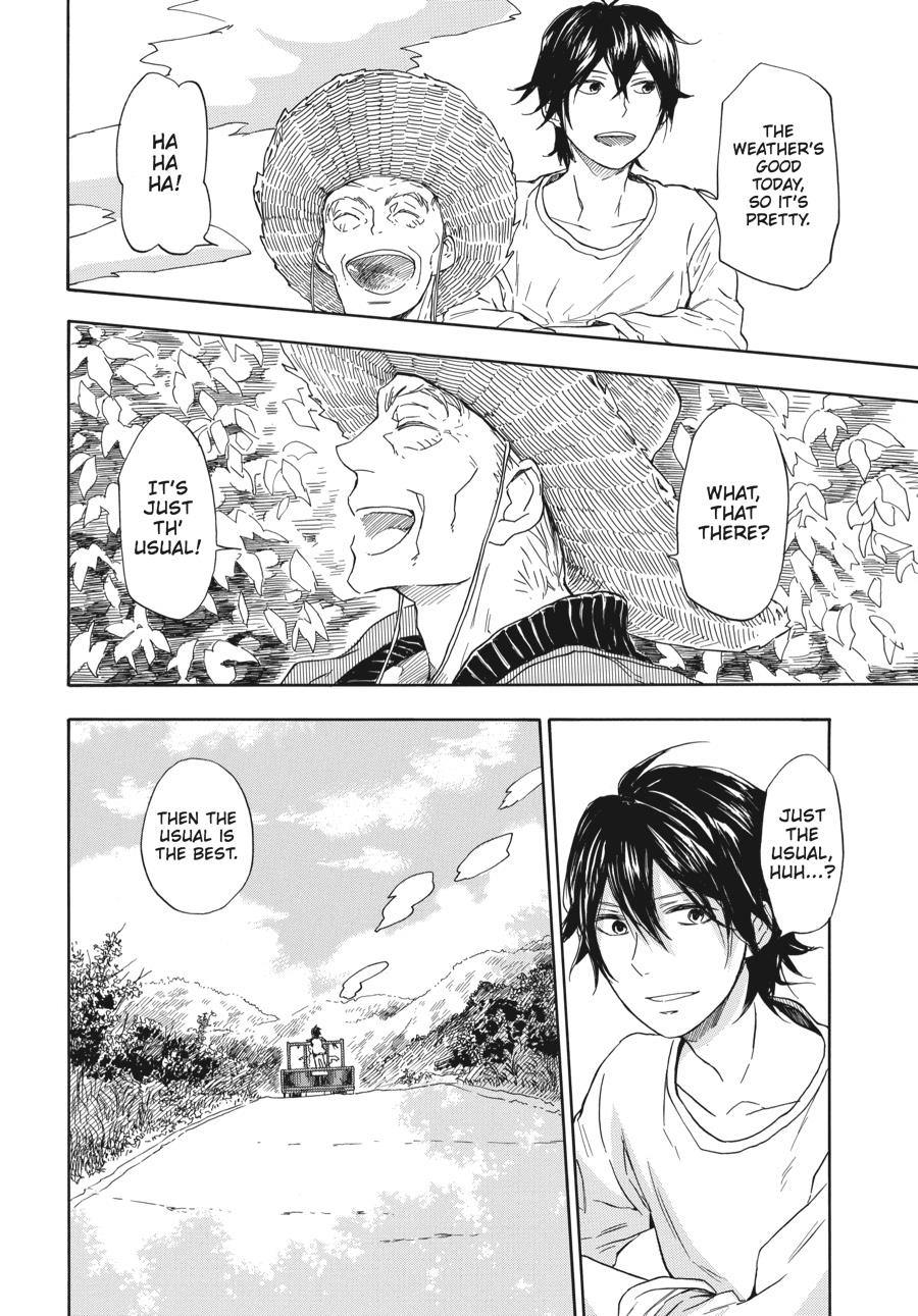 Read Barakamon EN Manga Online