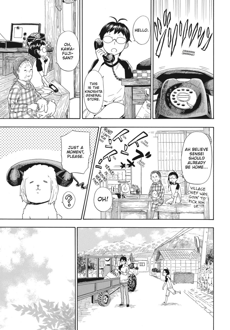 Read Barakamon EN Manga Online