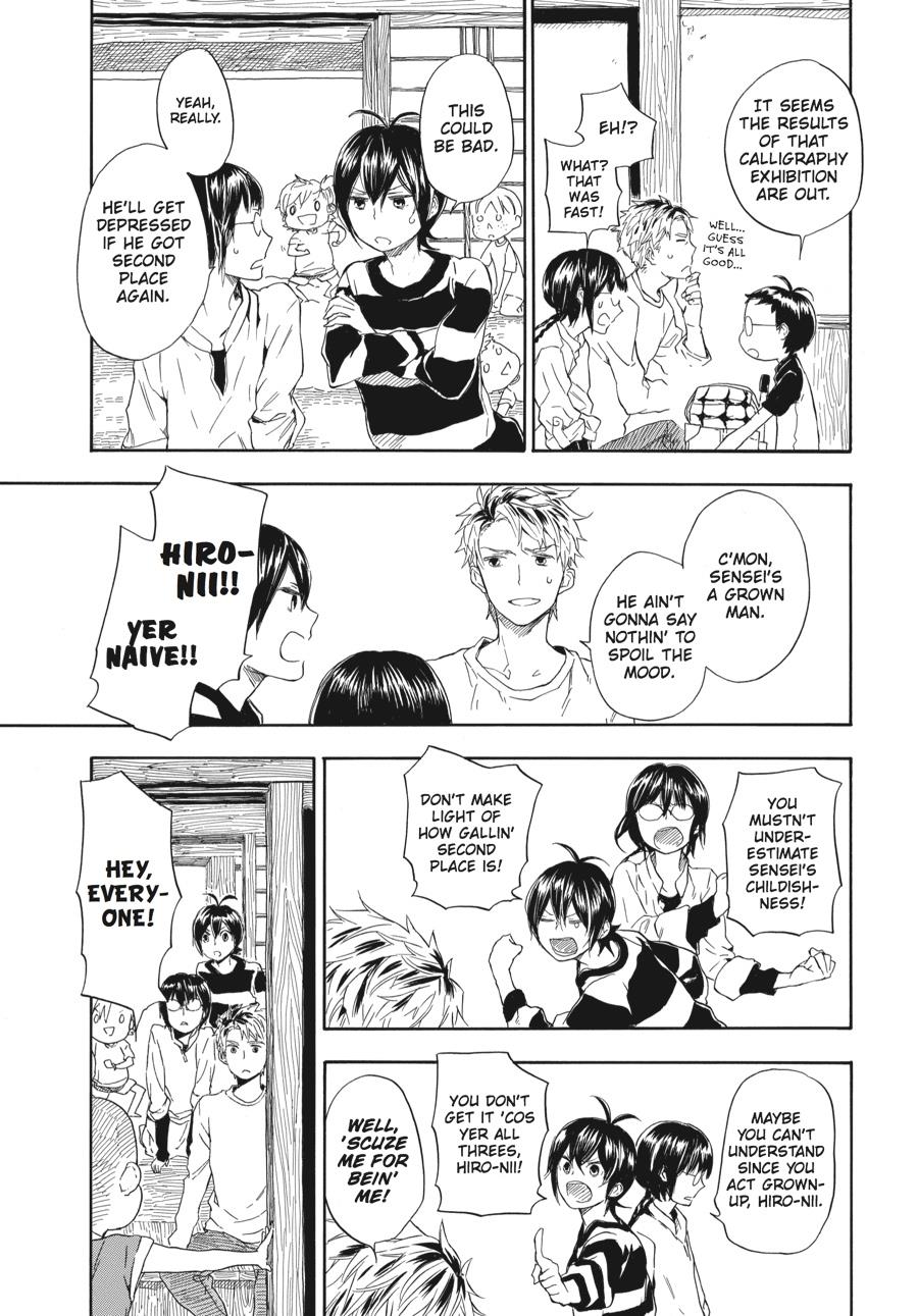Read Barakamon EN Manga Online