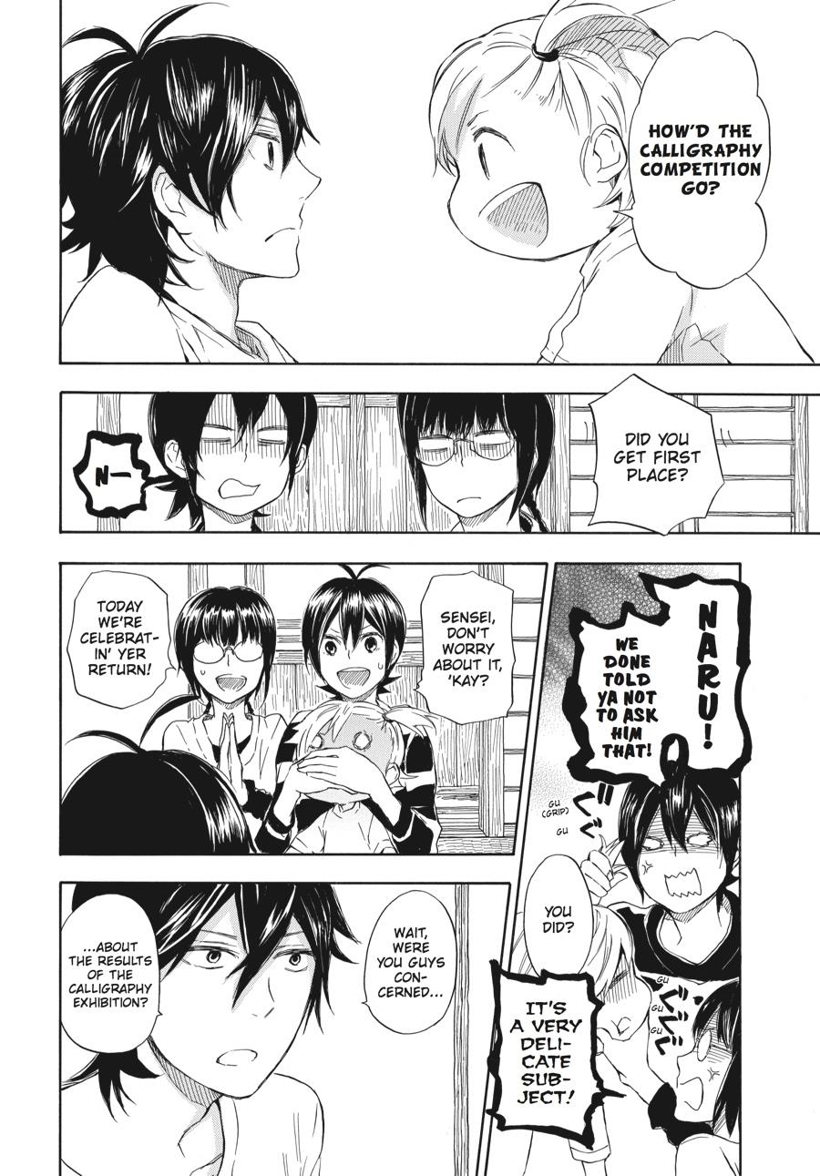 Read Barakamon EN Manga Online
