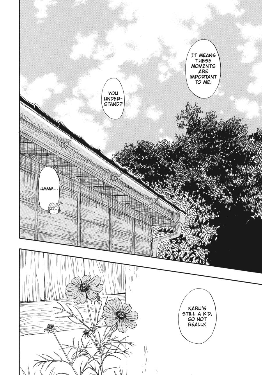Read Barakamon EN Manga Online
