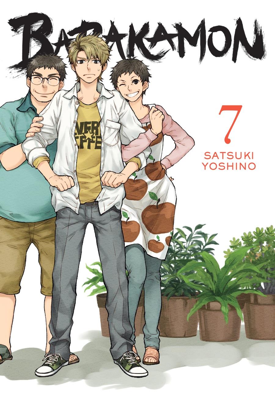 Read Barakamon EN Manga Online