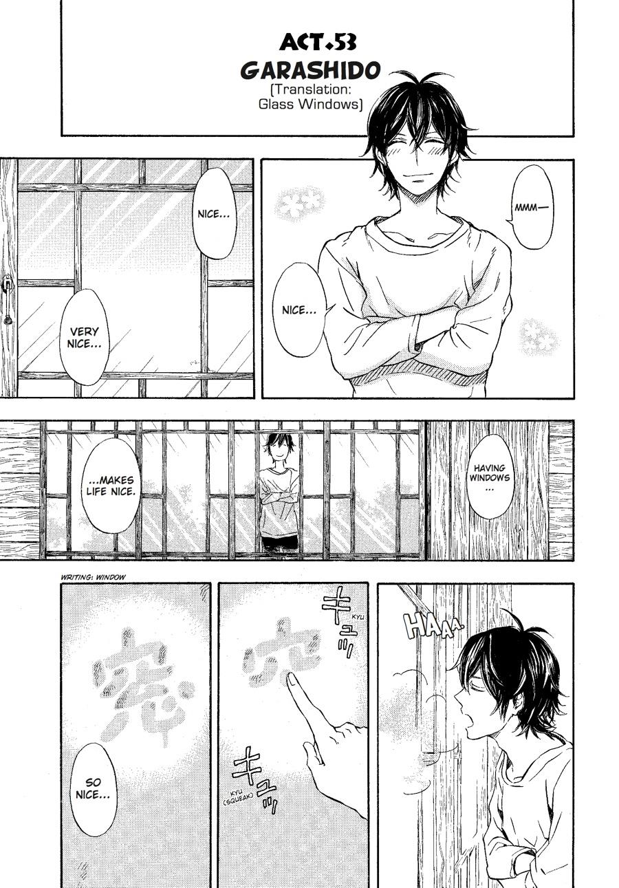 Read Barakamon EN Manga Online