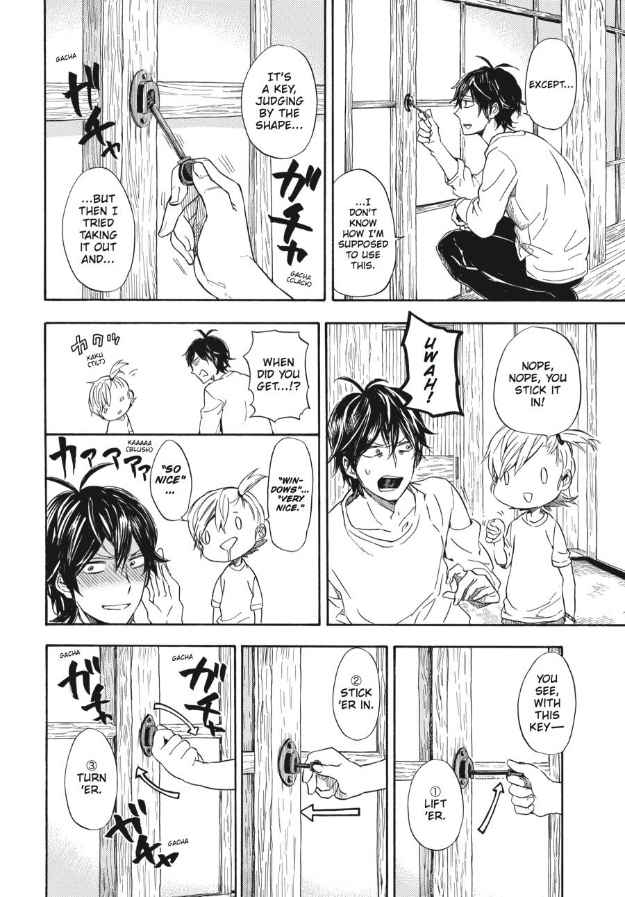 Read Barakamon EN Manga Online