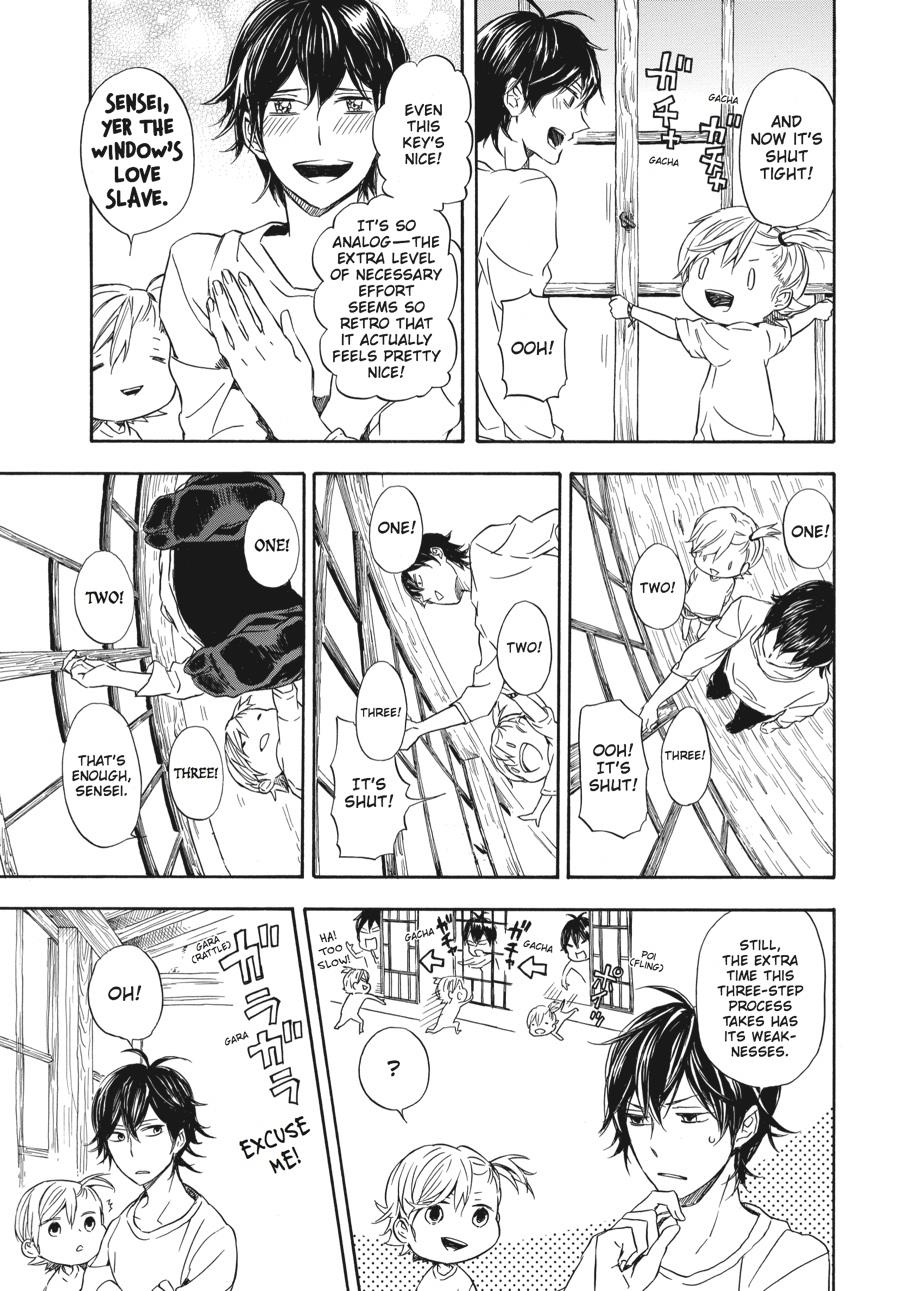Read Barakamon EN Manga Online