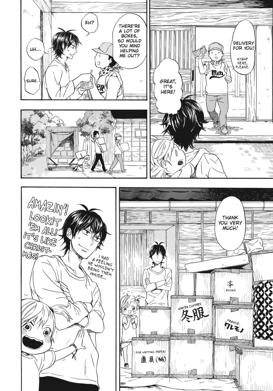 Read Barakamon EN Manga Online