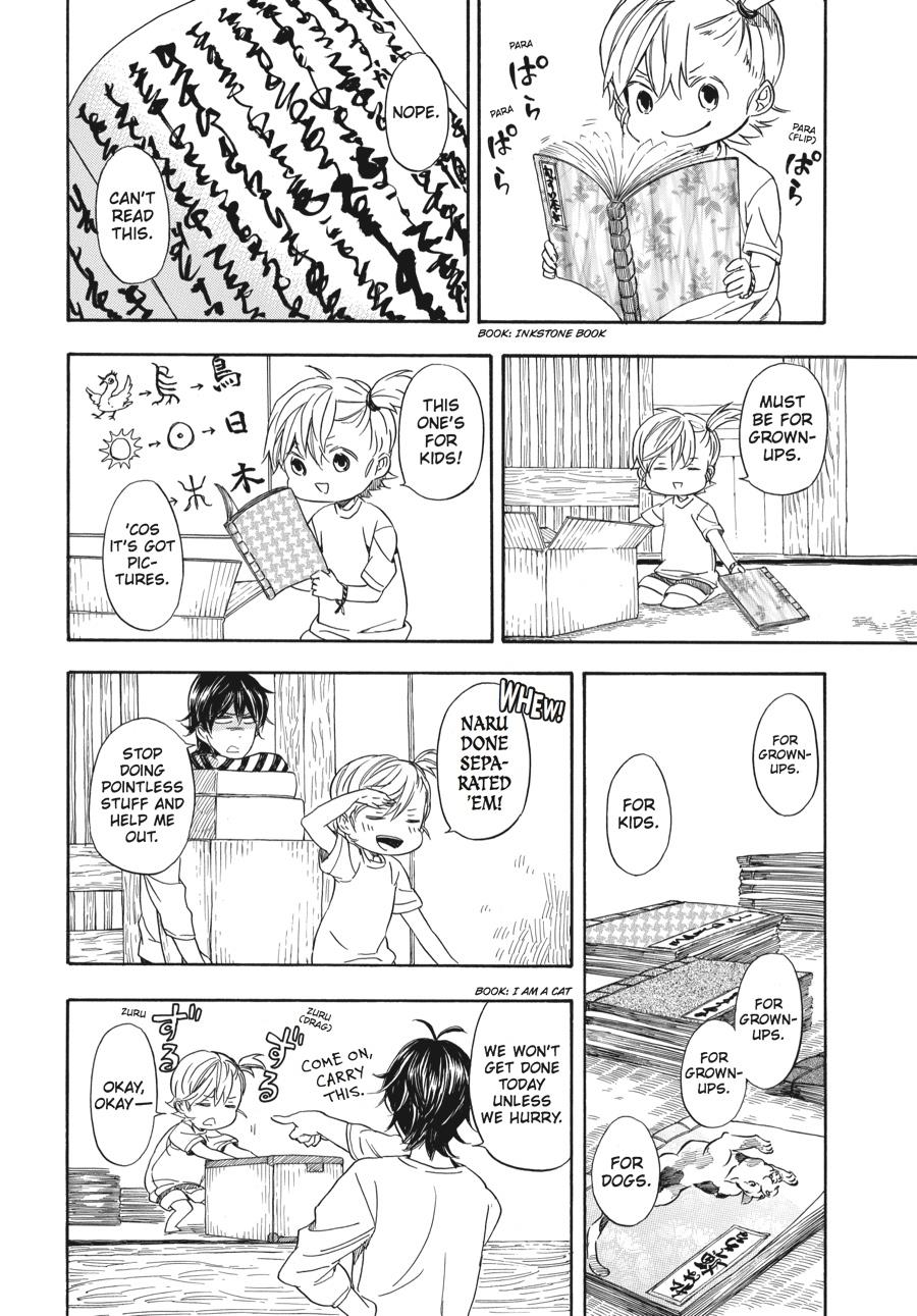 Read Barakamon EN Manga Online