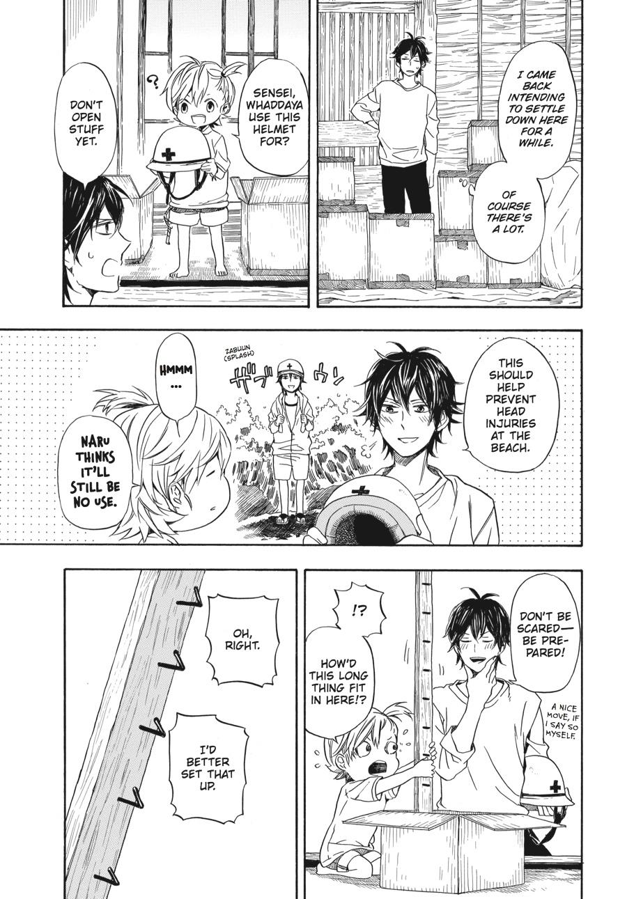 Read Barakamon EN Manga Online