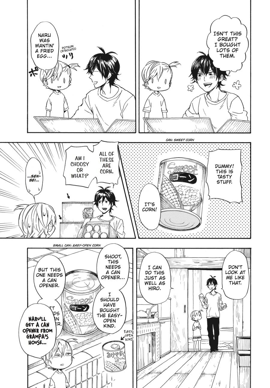 Read Barakamon EN Manga Online
