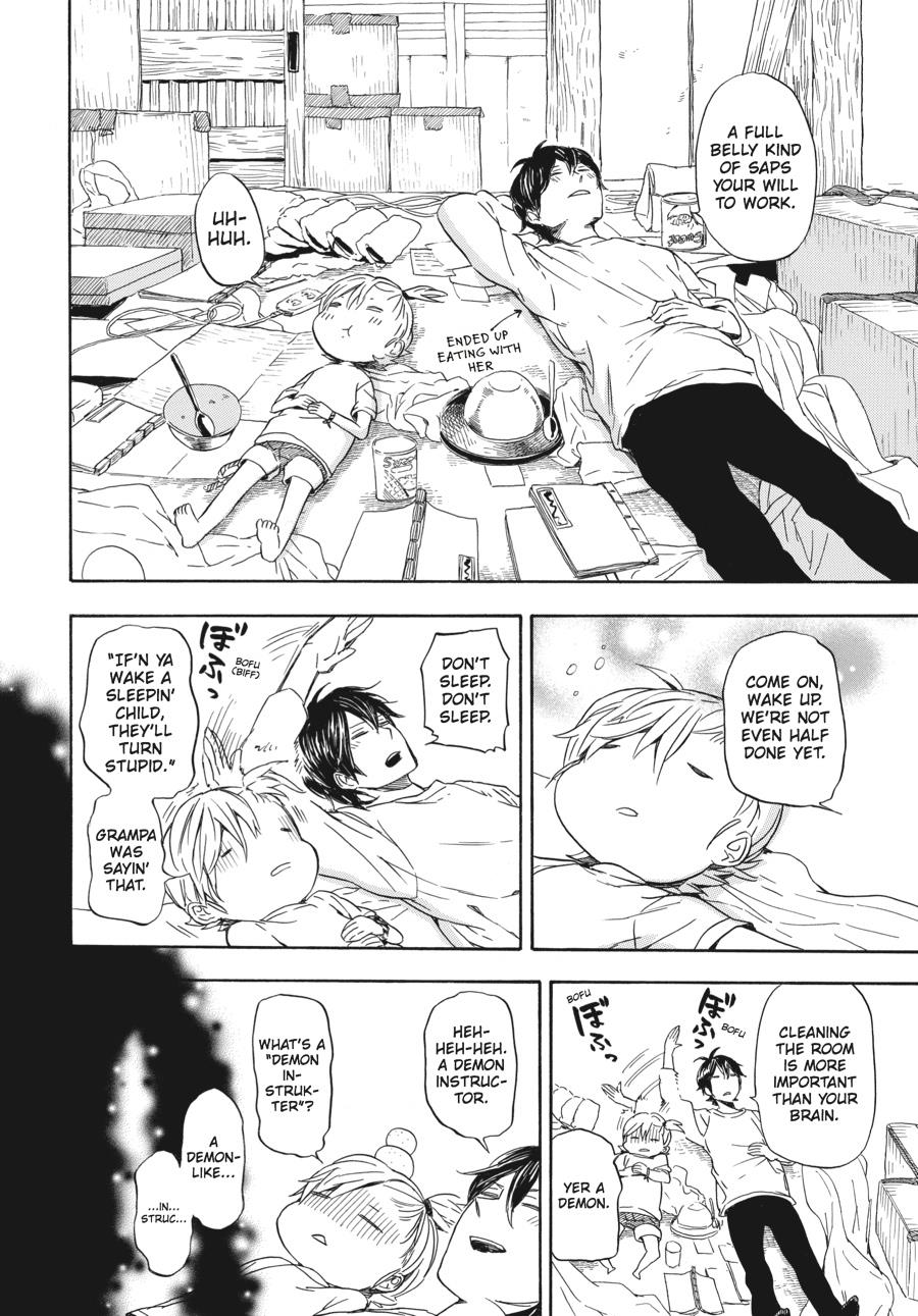 Read Barakamon EN Manga Online