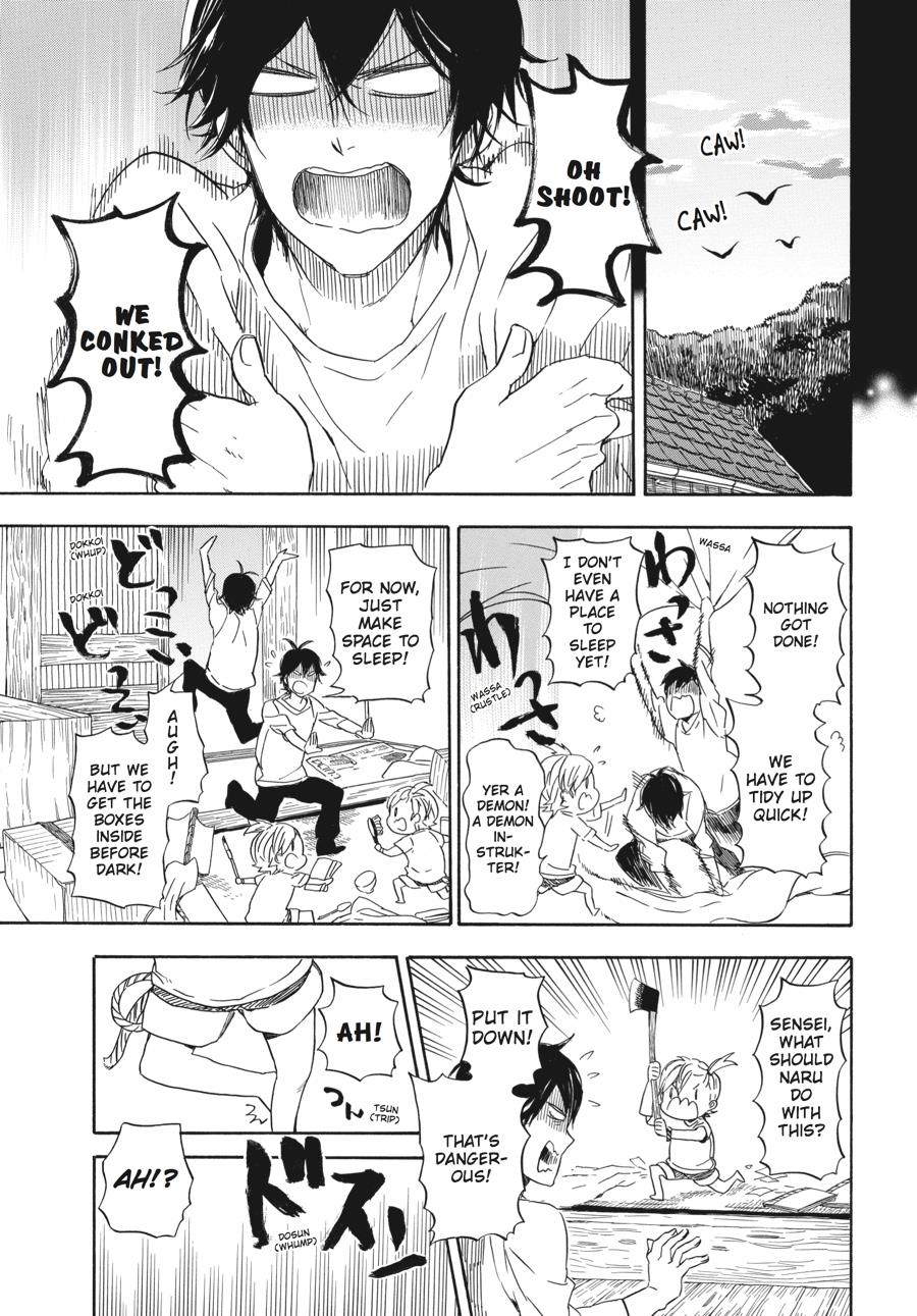 Read Barakamon EN Manga Online