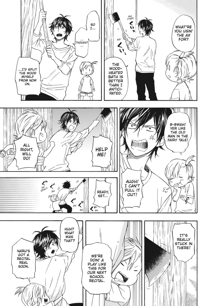 Read Barakamon EN Manga Online