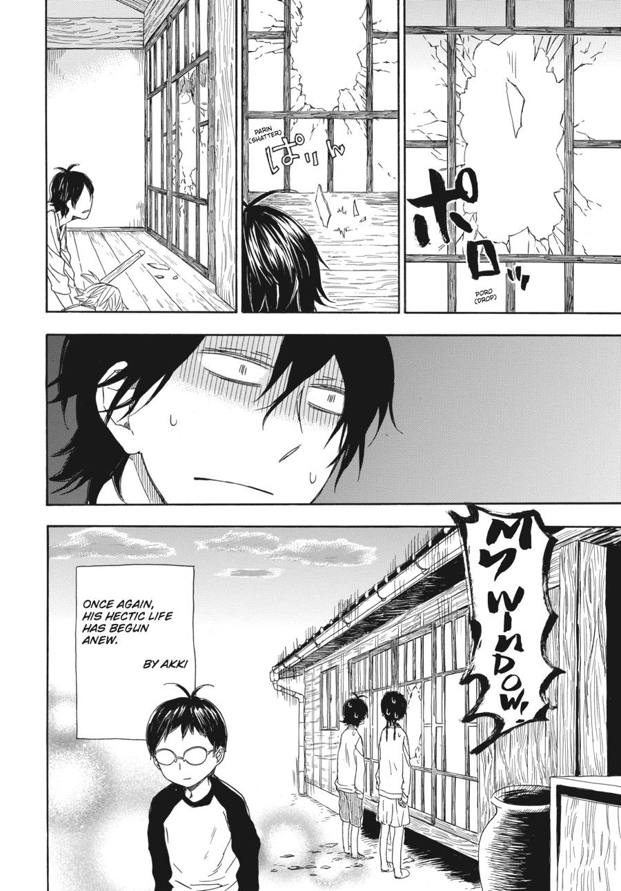 Read Barakamon EN Manga Online