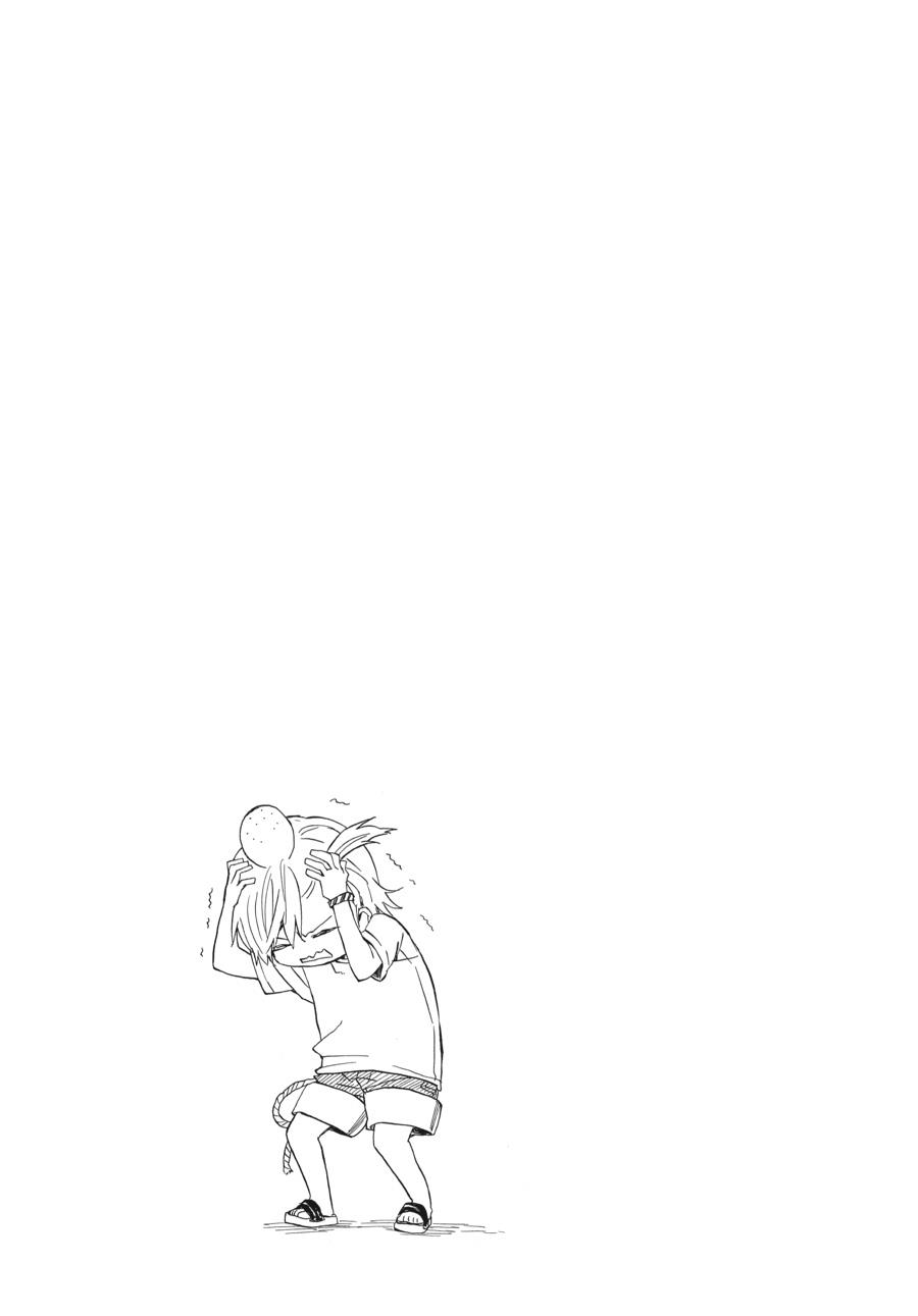 Read Barakamon EN Manga Online