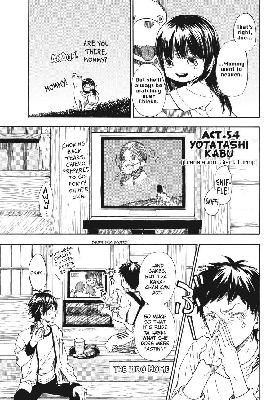 Read Barakamon EN Manga Online
