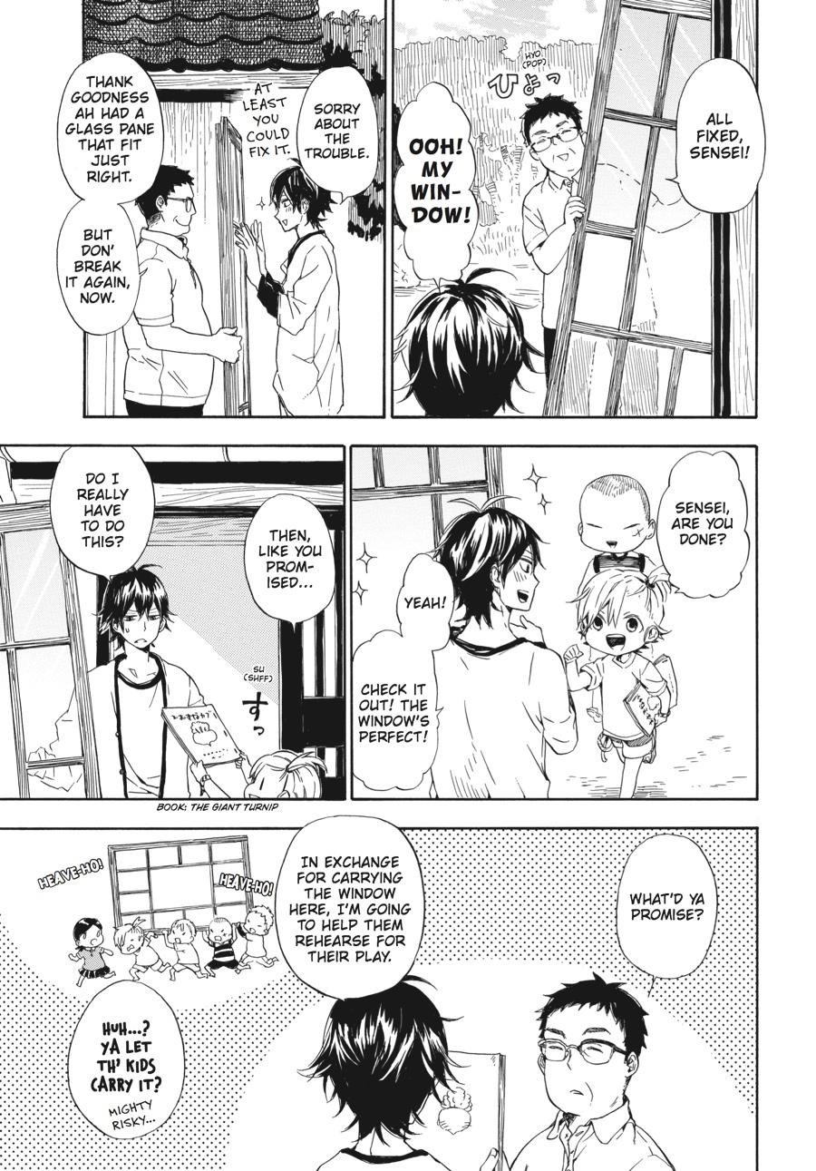 Read Barakamon EN Manga Online