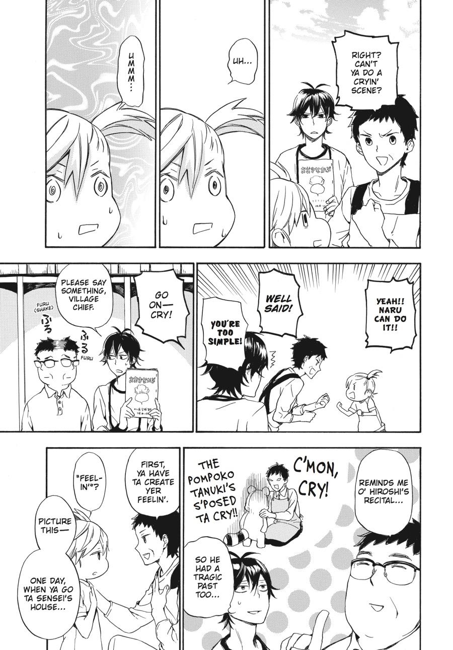 Read Barakamon EN Manga Online