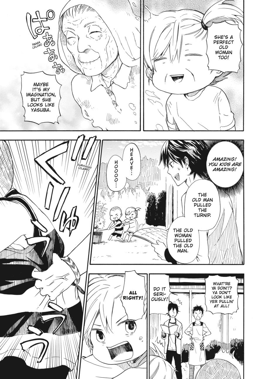 Read Barakamon EN Manga Online