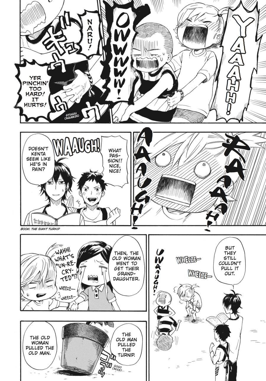 Read Barakamon EN Manga Online