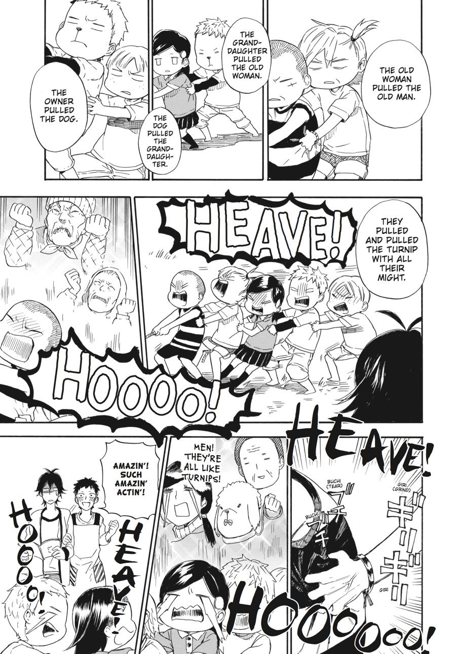 Read Barakamon EN Manga Online
