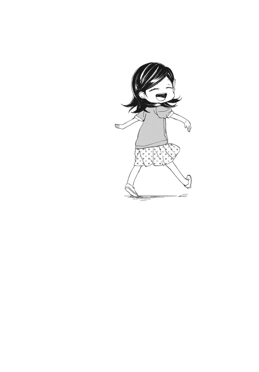 Read Barakamon EN Manga Online