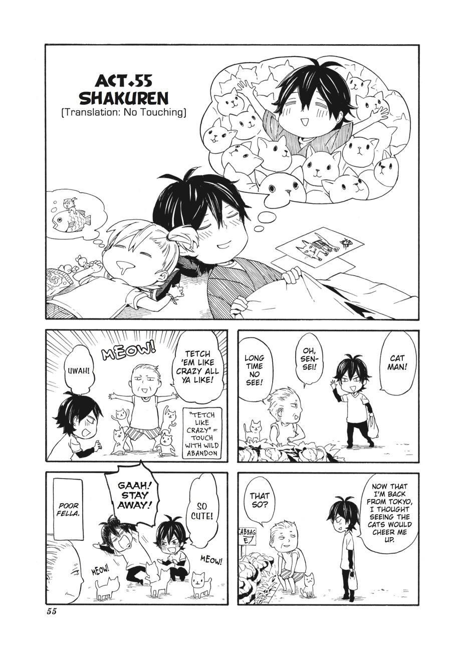 Read Barakamon EN Manga Online